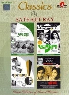 Buy Classics By Satyajit Ray (Aranyer Dinratri, Jana Aranya, Parash Pathar, Pratidwandi): Av Media
