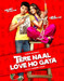 Tere Naal Love Ho Gaya