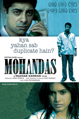 Mohandas: Av Media Buy Mohandas: Av Media
