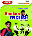 Spoken English Thro'Tamil: Av Media
