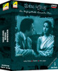 Uttam - Suchitra Set 4 ( Sabar Upare, Bipasha, Shapmochan ): Av Media Uttam - Suchitra Set 4 ( Sabar Upare, Bipasha, Shapmochan ): Av Media