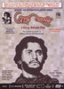 Apur Sansar (B/W): Av Media Apur Sansar (B/W): Av Media