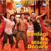 Zindagi Na Milegi Dobara