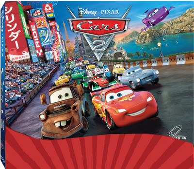 Cars 2: Av Media Buy Cars 2: Av Media