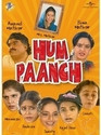 Hum Paanch - Vol.4 (Episodes 10-12): Av Media