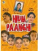 Hum Paanch - Vol.4 (Episodes 10-12)