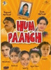 Hum Paanch - Vol.1: Av Media Hum Paanch - Vol.1: Av Media