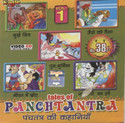 Panchtantra Ki Kahaniyan Vol. 1: Av Media
