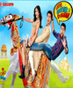 Buy Movie Mere Brother Ki Dulhan