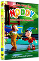 Noddy - Martha Monkeys Banana Pie And Other Stories: Av Media
