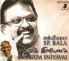 Endrum Iniyavai SP Bala : Av Media