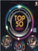 Top 50 Reloaded