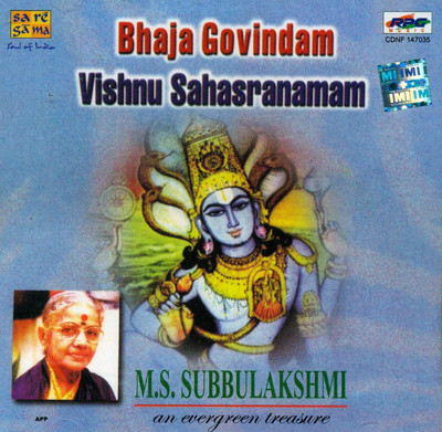 Bhaja Govindam - Vishnu Sahasranamam: Av Media Buy Bhaja Govindam - Vishnu Sahasranamam: Av Media