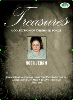 Buy Treasures - Noor Jehan: Av Media