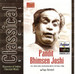 Bhimsen Joshi Vol 5