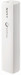 Sony CP-ELS Power Bank For Smart Phones