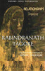 Buy Book Relationships: Jogajog by Rabindranath Tagore, Supriya Chaudhuri