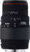 Sigma 70-300mm F4-5.6 APO DG Macro (Motorized for Canon Digital SLR) Lens