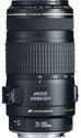 Canon EF 70-300mm f/4-5.6 IS USM Lens: Lens