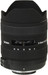 Sigma 8-16mm F/4.5-5.6 DC (for Canon Digital SLR) Lens