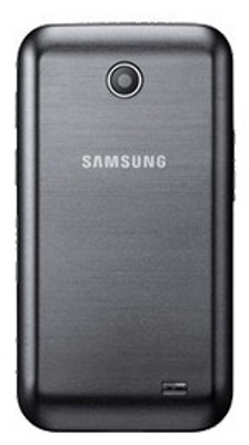 Buy Samsung Galaxy Ace Duos I589: Mobile