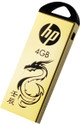 Combo of 2 HP v228g 4 GB Pen Drive: Bundle