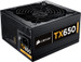 Corsair CMPSU-650TX 650 Watts PSU