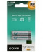 Sony NH-AAA-B2EN Rechargeable Battery