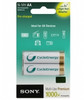 Sony NH-AA-B2KN Rechargeable Ni-MH Battery: Rechargeable Battery Sony NH-AA-B2KN Rechargeable Ni-MH Battery: Rechargeable Battery