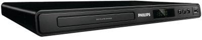 Buy Philips DVP3828/94 DVD Player: Video Player