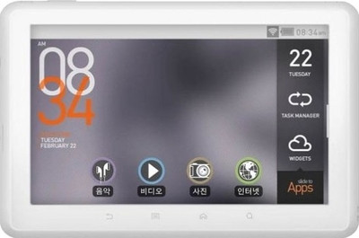 Buy Cowon A5 32 GB MP4 Player: Home Audio & MP3 Players