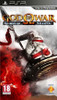 God Of War : Ghost Of Sparta: Av Media