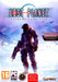 Lost Planet (Colonies Edition)