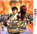 Super Street Fighter IV