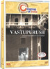 Vastupurush (Collector's Edition): Av Media Vastupurush (Collector's Edition): Av Media