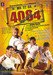 4084 (Chaalis Chaurassi)