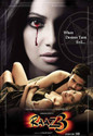Raaz 3 - 3D: Av Media