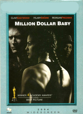 Buy Million Dollar Baby: Av Media