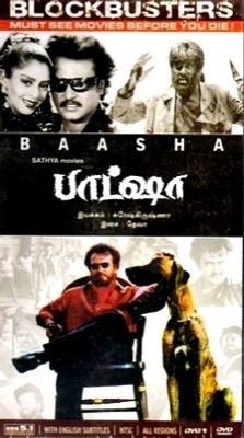 Baasha: Av Media Buy Baasha: Av Media