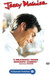 Jerry Maguire