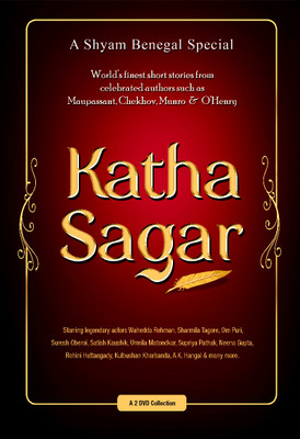 Buy Katha Sagar - Shyam Benegal Special: Av Media