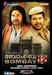 Bombay March 12