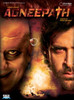 Agneepath: Av Media Agneepath: Av Media