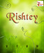 Rishtey
