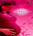 Garbhankur - 4 CD Pack
