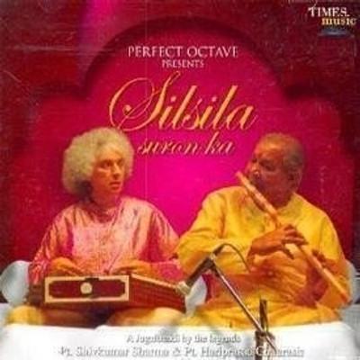 Buy Silsila Suron Ka (Instrumental): Av Media