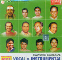 Carnatic Classical (Vocal,instrumental): Av Media