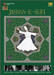 Jashan-E-Sufi Volume - 1