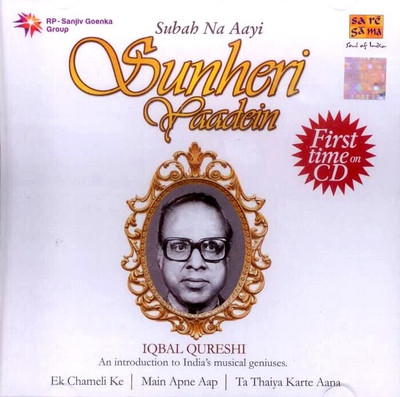 Buy Sunheri Yaadien - Iqbal Qureshi: Av Media