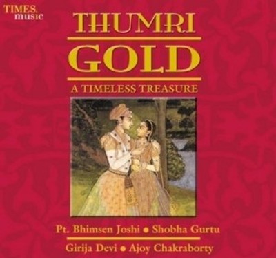 Buy Thumri Gold - A Timeless Treasure: Av Media